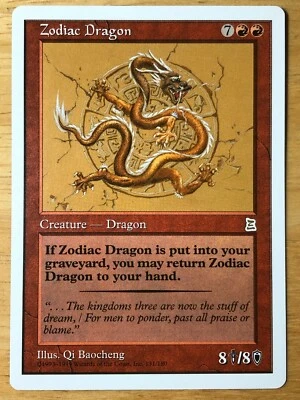 Zodiac Dragon English Portal Three Kingdoms P3K mtg NM - Image 1 of 4
