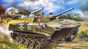 Skif 223 - 1/35 - Russian Soviet Landing Combat Vehicle BMD Plastic Model Kit - Picture 1 of 12