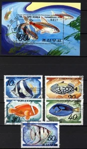 Korea 1991, Fish, full set incl S/S CTO used (FI1026) - Picture 1 of 1