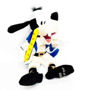 Walt Disney World Goofy 4th of July 2001 Beanie Plush - Picture 1 of 5