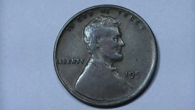 1953 ? LINCOLN COPPER WHEAT ERROR PENNY CENT 2.5 GRAMS DEFECTIVE PLANCHET RARE! - Image 1 of 4