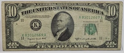 SERIES 1950 C UNITED STATES FEDERAL RESERVE $10 DOLLAR NOTE DALLAS, TX - Image 1 of 2