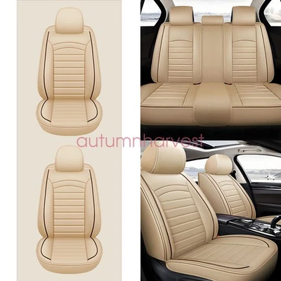 Полный комплект чехлов на автомобильные сиденья для Honda 5 сидений кожа передняя и задняя защита бежевая - Изображение 1 из 4