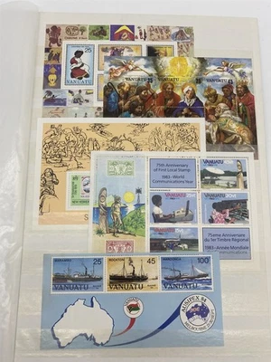 Коллекция VANUATU 1980-1991 MNH - Изображение 1 из 2