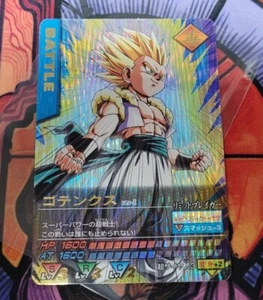 Cardass SS Gotenks Vol 5 121-I Bakú Rara Holo Lámina Rara Dragon Ball Tarjeta Japón - Imagen 1 de 2