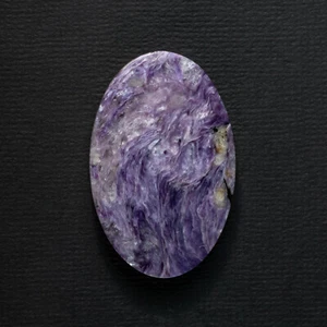 54x35mm Charoite natural púrpura chatoyant piedra cabujón de Siberia, Rusia - Imagen 1 de 4