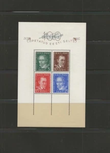 Briefmarken Estland, Block 1938, postfrisch - Bild 1 von 1