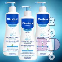 mustela stockists