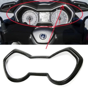 Xmax 300 2017-2023 Carbon Fiber Speedometer Cover Tachometer Instrument Guard - Picture 1 of 3