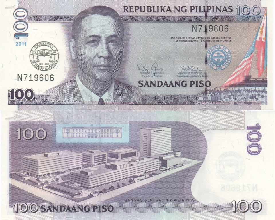 Commemorative University of Philippines 2011 100 Peso Piso P212B UNC P 212B - Image 1 of 1