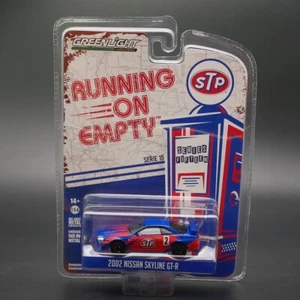 Greenlight 1:64 Nissan Skyline GT-R 2002 Diecast Car Model Metal Toy Vehicle - Picture 1 of 3