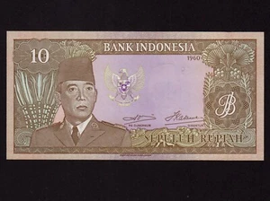 Indonesia:P-83, 10 Rupiah, 1960 * Achmed Sukarno * UNC * - Picture 1 of 2