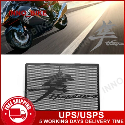 Защитный чехол решетки радиатора для Suzuki Hayabusa GSXR1300 2008 - 2020 2017 2018 - Изображение 1 из 4