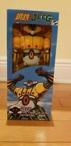 HL Pro 9 Zoll Kotetsu Jeeg alias Stahl Jeeg Figur - Bild 1 von 12