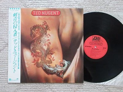 Ted Nugent ‎ Penetrator P-11471  Japan LP  Insert  OBI   Near Mint - Image 1 of 4