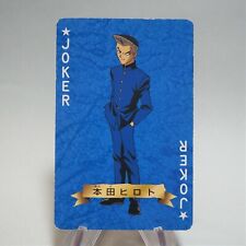 Yu-Gi-Oh yugioh TOEI Poker Card Tristan Taylor Honda 1998 Japan b821