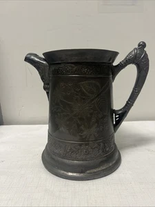 Adelphi Shabby Chic Silver Pitcher Ornate Missing Lid Triple Plate - Picture 1 of 14