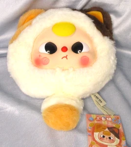Baby Three Fortune Cat Zipper Bag Blind Box Open Tricolor Cat Plush NEW 2025 - Picture 1 of 7