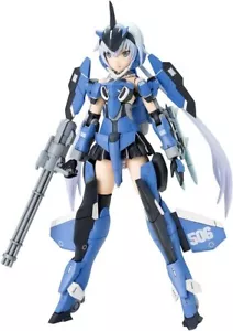 Kotobukiya Marco Brazos Niña Estilo Plástico Modelo Kit Japón Nuevo con Seguimiento - Imagen 1 de 11