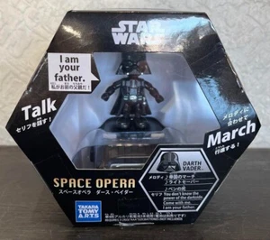 Takara Tomy Arts Space Opera Darth Vader - Foto 1 di 7