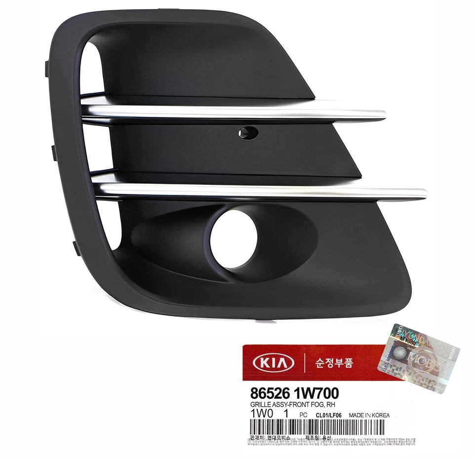 GENUINE 865261W700 Front Right Fog Light Grille for KIA Rio 2018-2020 - Изображение 1 из 1