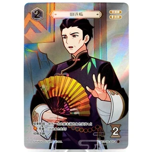 Lengua de Hierro Tian Lv. 1-3 (A054) - Juego de cartas coleccionables Genius Invokation - Genshin oficial - Imagen 1 de 4