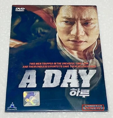 A Day (Movie) ~ All Region ~ English Subtitle ~ Korean Film ~ Brand New ~ DVD - Image 1 of 4