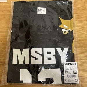 Haikyuu! Kotaro Bokuto Black Jackal MSBY M size uniform - Picture 1 of 1