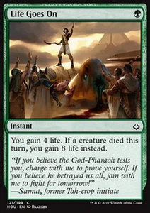 MTG 4x LIFE GOES ON - LA VITA CONTINUA - HOU - MAGIC - Picture 1 of 1