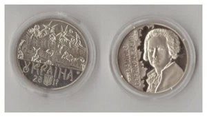 Münze aus Ukraine  2 Hr.Jahr 2021 - Picture 1 of 1