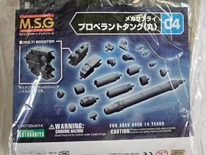 GUNDAM Kotobukiya M.S.G Mecha Supply 04 Propellant Tank from Japan - Picture 1 of 4
