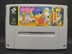 Ganbare Goemon Yuki Hime - Super Famicom Nintendo SFC JP - SHVC-GG - Imagen 1 de 7
