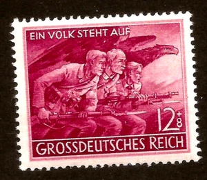 Nazi Germany Postage POST 3RD THIRD REICH Volkssturm postage last stamp B 1945 - Picture 1 of 1