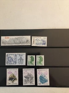 Collection Foreign  On Cards All Mint France Around 1980s S/sheet - Picture 1 of 6