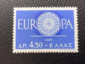 ICOLLECTZONE Greece 688 VF hinged - Picture 1 of 1