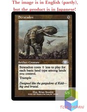 Magic The Gathering MTG JPver Foil Stratadon PLS Uncommon