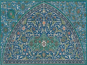 Mosaik Keramik Tafel arabisches Muster arabische Kunstdekoration Backsplash Fliese Wandbild - Bild 1 von 5