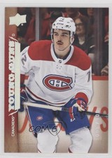 2022 Extended Series 2007-08 Upper Deck Retro Exclusive Arber Xhekaj Rookie RC