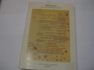 Hebraica: Manuscripts and Early Printed Books from the Library of the Valmadonna - Picture 1 of 7