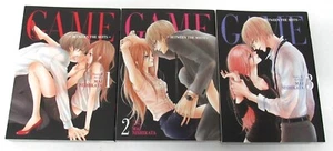 Game Between The Suits Volume 1-3 Steamship Mai Nishikata - Picture 1 of 4