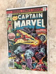 Captain Marvel #47 - Marvel Comics 1976 - 9.0 - Picture 1 of 1