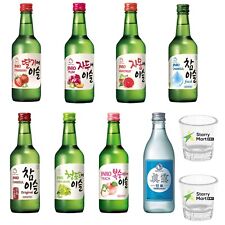HITE Korean JINRO Chamisul Soju Bundle Set with Soju Glasses - Cocktails Bomb