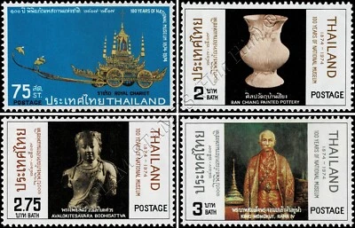 Museo Nacional 100 años (MNH) Foto 1 de 4