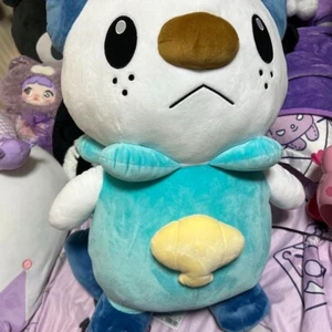 Pokemon Oshawott lebensgroß Stofftier bis Plüsch große Stofftierpuppe 50 cm Japan gebraucht - Bild 1 von 10