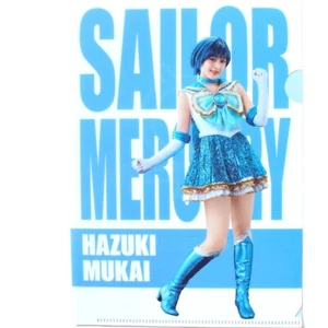 Nogizaka46 Hazuki Mukai "Sailor Moon Musical 2019" A5 size plastic file folder - Picture 1 of 2