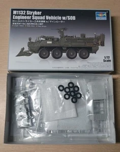 M1132 Stryker Engineer Squad Vehicle w/SOB von Trumpeter in 1/72 - Bild 1 von 1
