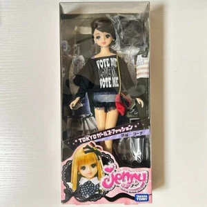 Jenny Tokyo Ragazze Moda Shibuya Coordinamento Takara Tomy Mai Usato dal Giappone - Foto 1 di 2