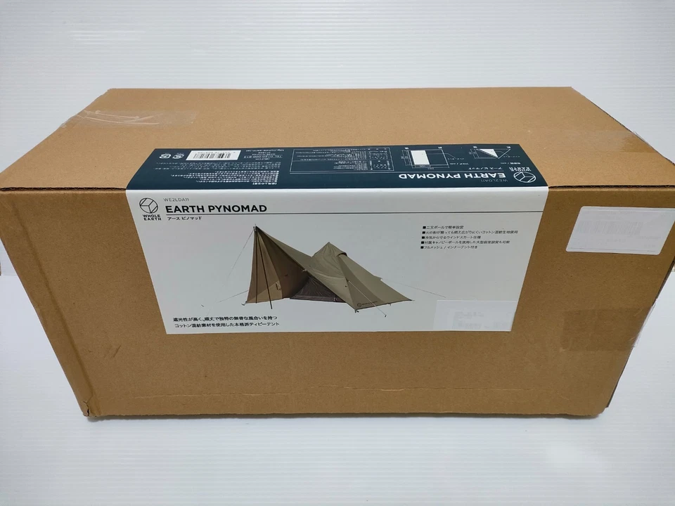 Whole Earth One pole tent for 1 to 2 people EARTH PYNOMAD ‎WE2LDA11 Beige