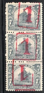 Sc. 239 Vert. Strip of 3 MHR Inverted Overprint Bottom Stamp - Picture 1 of 1