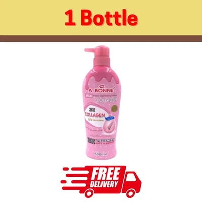 A Bonne Milk Power Lightening Lotion Plus Collagen Moisturize Whitening 500ml x1 - Image 1 of 4